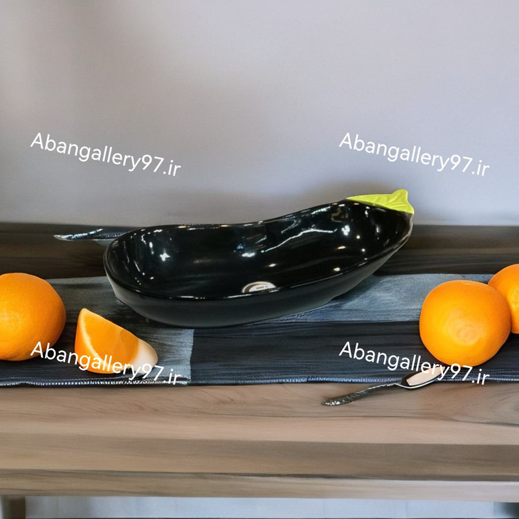 ظرف بادمجانی