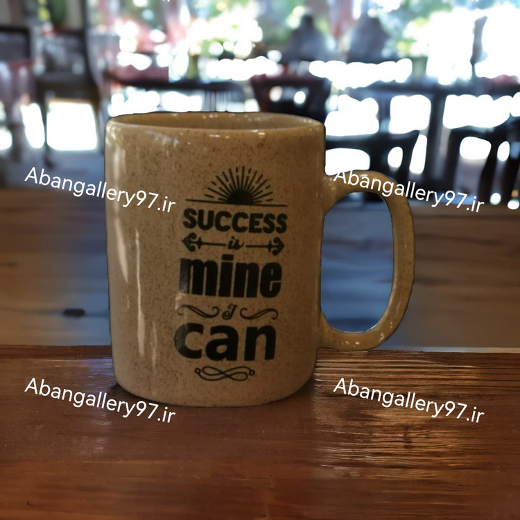 ماگ درجه یک