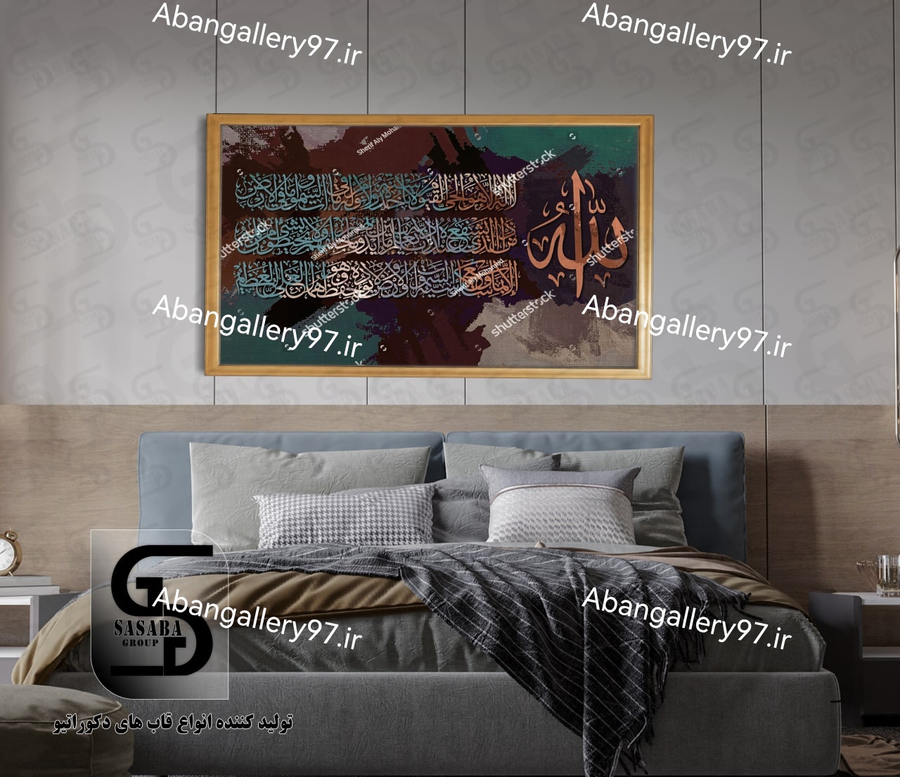 تابلو دکوراتیو 70*50 درجه1
