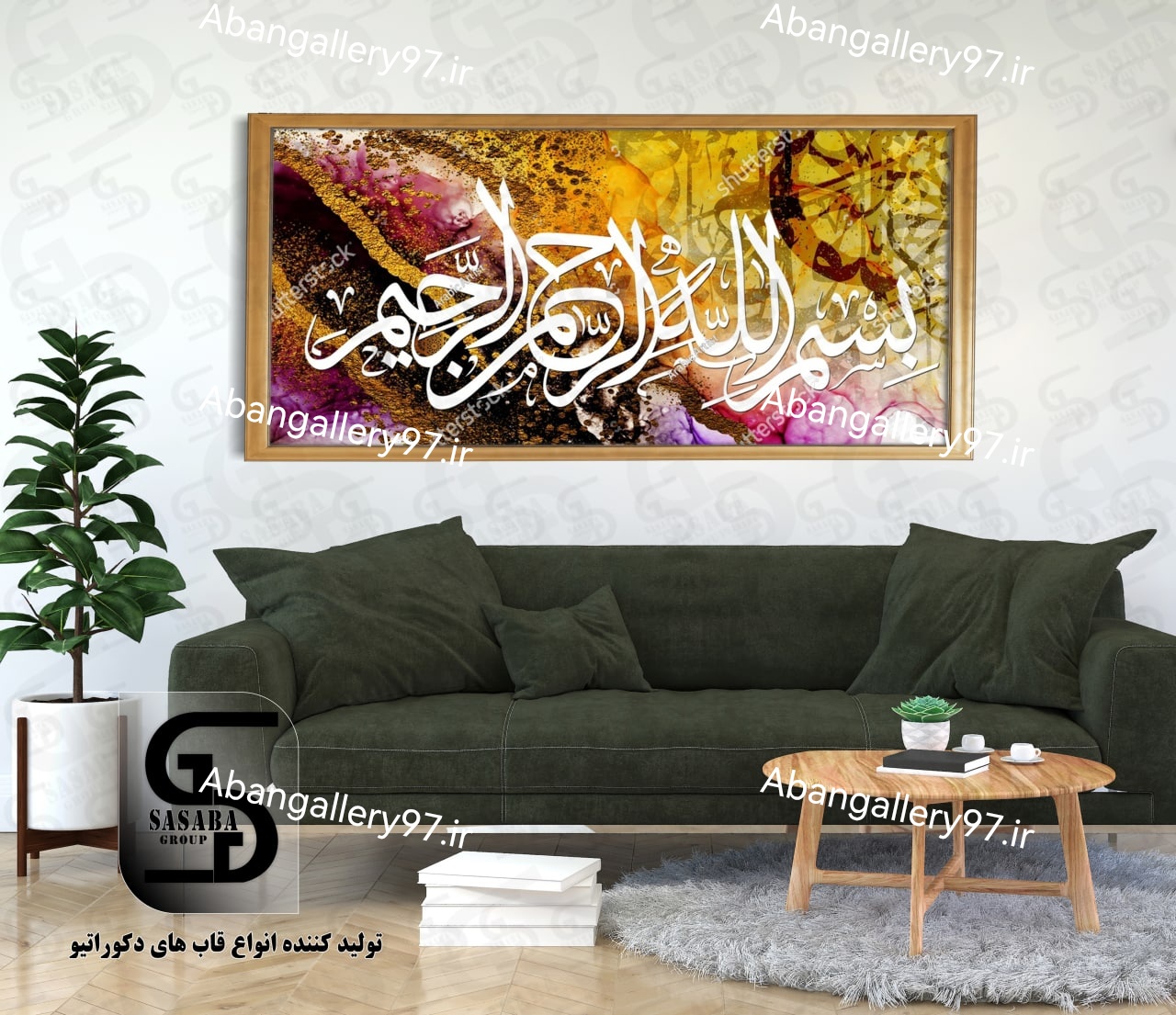 تابلو دکوراتیو 70*50 درجه1