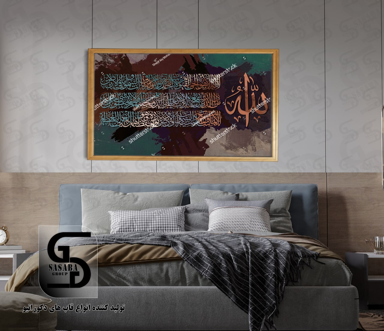 تابلو دکوراتیو 70*100 درجه1