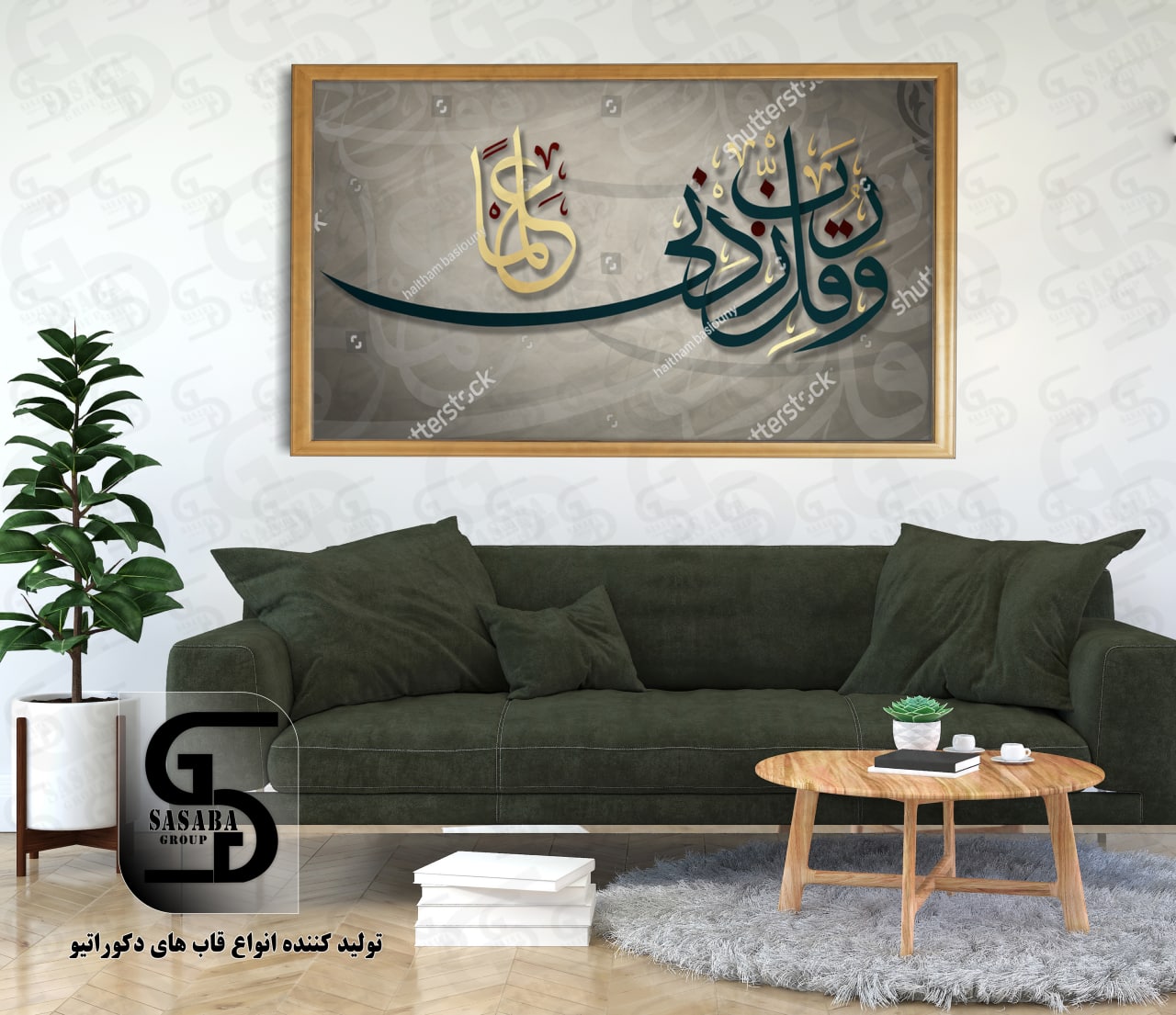 تابلو دکوراتیو 70*100 درجه1