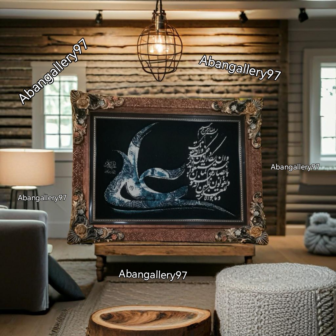 تابلو فرش ماشینی