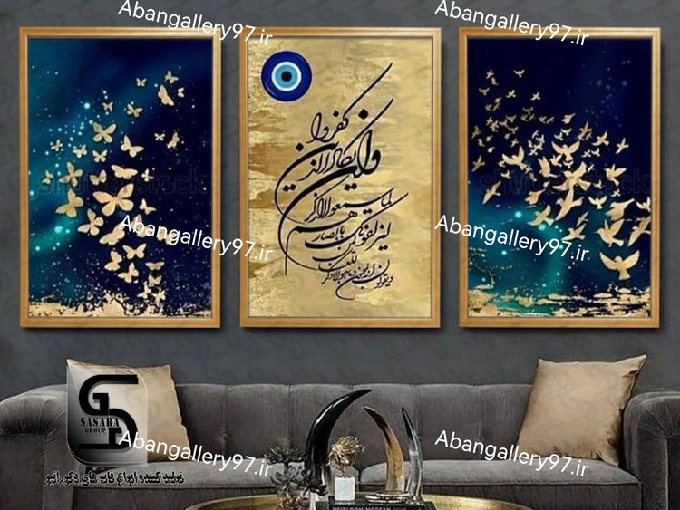 تابلو دکوراتیو سه تکه 40*30 درجه1