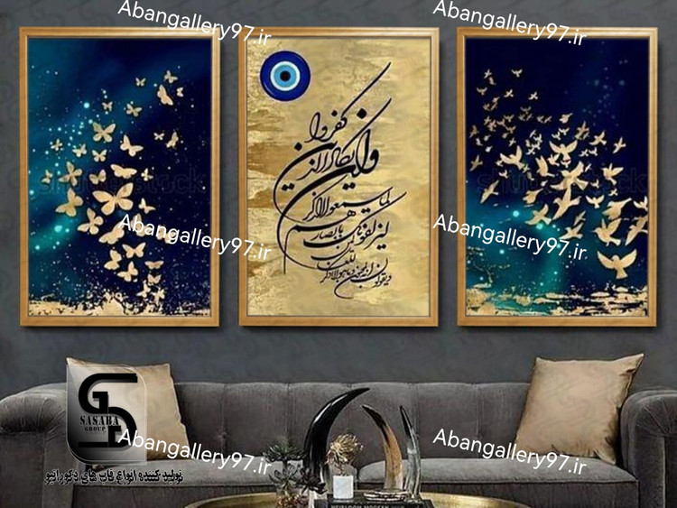 تابلو دکوراتیو سه تکه 40*30 درجه1