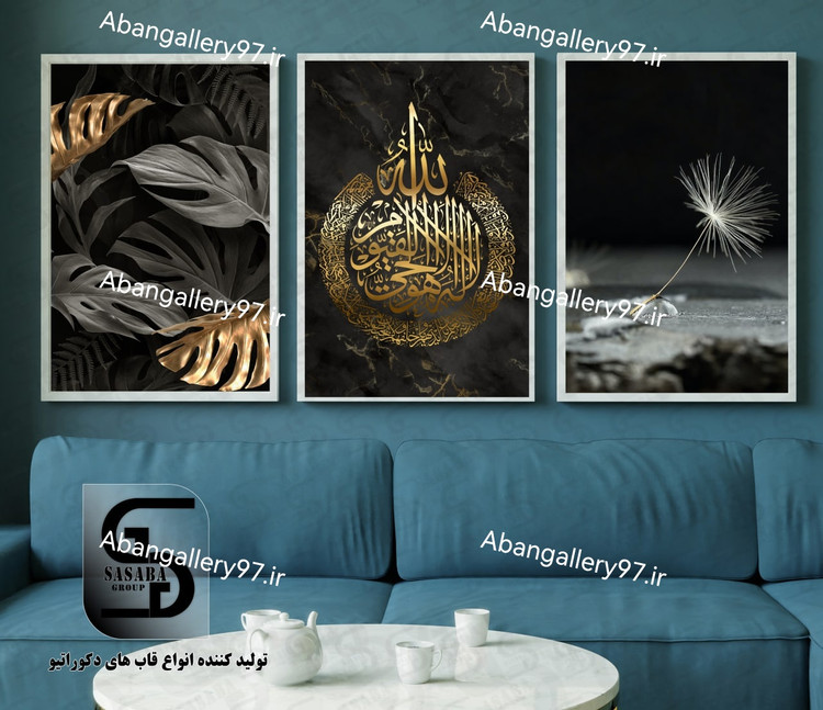 تابلو دکوراتیو سه تکه 40*30 درجه1