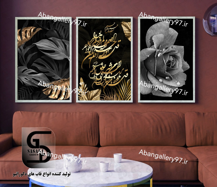 تابلو دکوراتیو سه تکه 40*30 درجه1