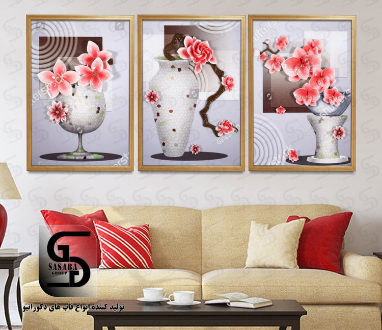 تابلو دکوراتیو سه تکه 40*30 درجه1