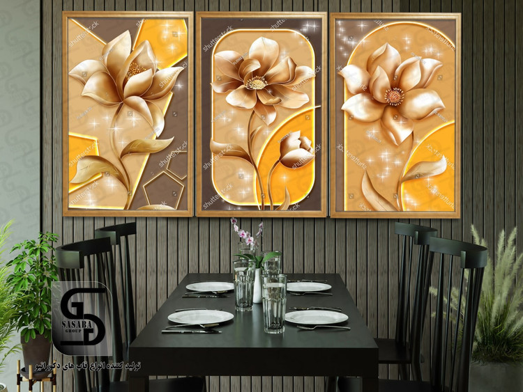تابلو دکوراتیو سه تکه 40*30 درجه1