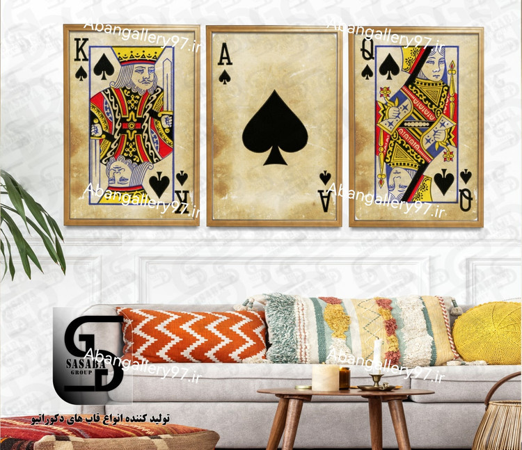 تابلو دکوراتیو سه تکه 40*30 درجه1