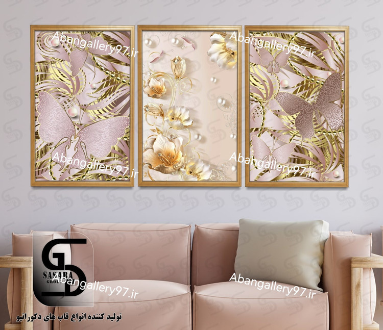 تابلو دکوراتیو سه تکه 40*30 درجه1