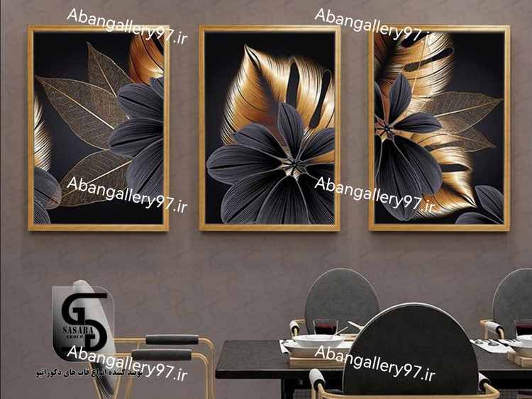 تابلو دکوراتیو سه تکه 40*30 درجه1