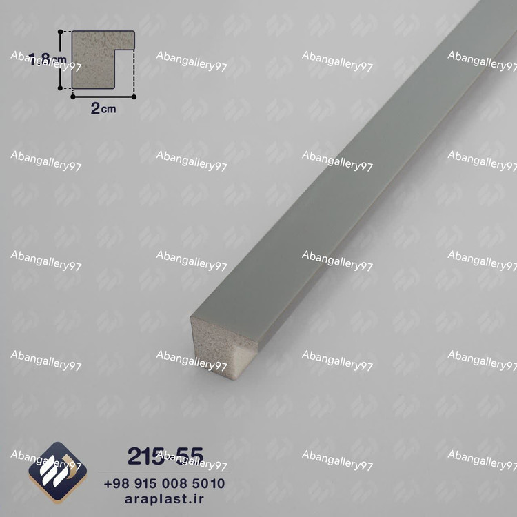 تابلو دکوراتیو 70*50 درجه1