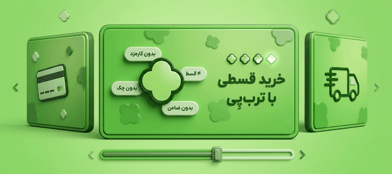 آبان